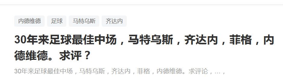 深圳中英街一件古怪的女尸案使差人局列位警官和法医一筹莫展，死者死于家中，无较着伤痕，无自杀陈迹，也找不到他杀迹象。侦察周祥带着女秘书若男进行查询拜访。此时女尸的姐姐同时也是周祥前女友小美与女尸前男朋友沈海呈现在周祥眼前。破案中周祥与小美同吃同住，往昔的火花燃烧起来。若男和沈海夜夜买醉，仿佛也发生了豪情。沈海以不异死法灭亡。周祥发现了蹊跷，揭穿了事实：真正死往是阿谁女尸才是小美，而此刻的小美则是他的mm小爱，而缘由即是沈海爱上了她的姐姐，想与她分手，小爱便在姐姐最喜好的海豚音的碟片中插手超越人耳承受能力的声纳，令其至死，而沈海则是由于小爱看到沈海和若男在一路，所以用同种手法将其害死。